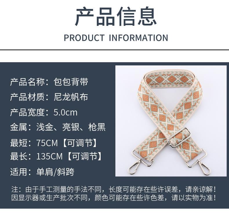 菱形款_04.jpg