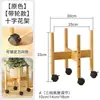 Soporte para Flores de Pie Estilo Escandinavo de Cruz para Macetas Balcón Sala de Estar Acuario Maceta Planta Potos Suculenta Planta en Maceta Soporte para Macetas Soporte para Flores