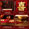 Decoración colgante Hunchun de tira de madera de la fortuna de nuevo estilo 2027 para el Año de la Oveja, Decoración de Año Nuevo Chino, Adorno colgante para sala de estar de Año Nuevo, Decoración de escena de Año Nuevo