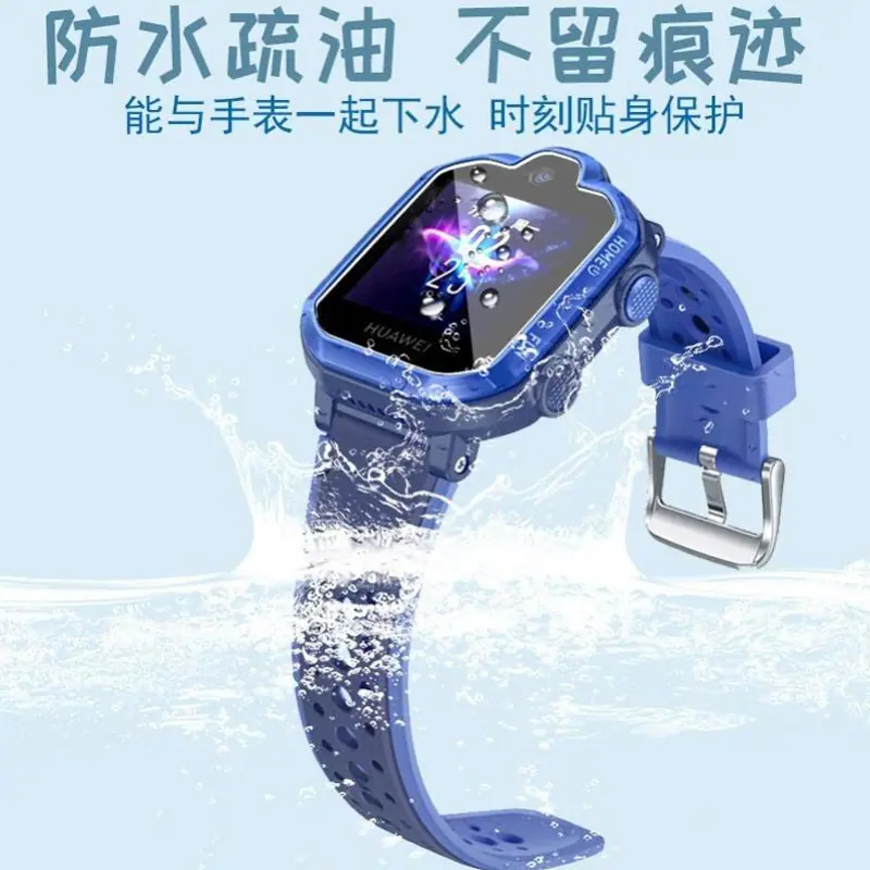 修改4