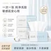 Toalla facial desechable, patrón de perla blanco puro engrosado, toalla de limpieza suave, extraíble, doble uso para fines secos y húmedos, toalla pequeña
