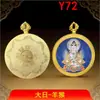 Novo Pingente Redondo Apresentando as Oito Grandes Divindades Guardiãs, Bodhisattva Dainichi, Amuleto Budista Thangka e Colar Atrator de Riqueza