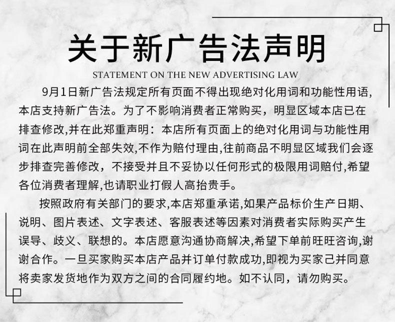 土工席垫_12.jpg