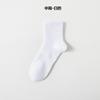 Calcetines para Hombre Cuatro Estaciones Deportes Color Sólido Cintura Corta Calcetines de Hombre Malla Transpirable Calcetines Barco para Niños Color Sólido Blanco Calcetines de Algodón