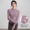 Top de Yoga con Cuello Alto y Forro Polar para Mujer, Chaqueta Deportiva de Manga Larga de Secado Rápido, Ajuste Delgado para Correr en Primavera, Ropa de Fitness