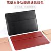 Bolsa para Laptop macbook soporte bolsa forro para Apple Huawei Dell Microsoft Xiaomi bolsa sobre