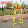 Nueva silla de árbitro móvil desmontable silla de árbitro para partido de bádminton voleibol silla de árbitro de tenis silla de socorrista de piscina