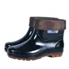 Zapatos de agua para hombre de caña corta para protección laboral, suela gruesa, resistentes al desgaste, botas de lluvia de caña media, impermeables, antideslizantes, zapatos de lluvia para obra, zapatos de agua, botas de agua unisex