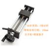 GGP Duplo Eixo Óptico T Parafuso de Esferas Fino Movimento CNC Linear Mesa Deslizante Mão Esmagada Cruz Horizontal Vertical Mesa
