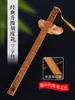 Regla Mango de Bambú Sutra de Tres Caracteres Persuadiendo a Aprender Regla y Látigo Estudios Chinos Educación Artesanías de Bambú Regla de Ratán Venta al por Mayor