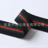 Em Estoque na Fábrica 2-5cm Nylon Imitação Alta Elasticidade Colorido em Blocos Listrado Elástico Adequado para Roupas, Saias e Cinturas de Calças