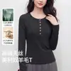 Mistura de lã Lyocell Tencel outono/inverno 2026 novo gola Henley versátil malha fina camada base top interno fino