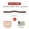 Rodillo de cocina carbonizado salón de belleza Gua Sha madera de haya cuerpo completo desbloqueo de meridianos palo de Gua Sha de madera masaje espalda