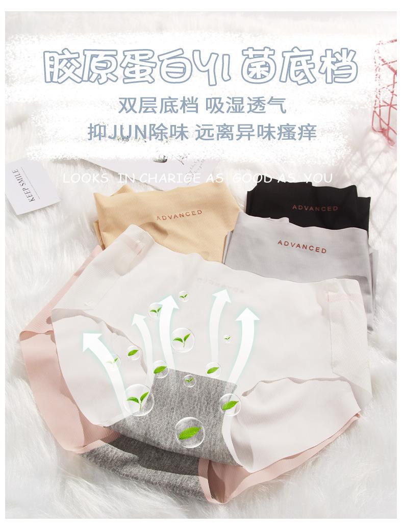 内衣详情页_07.jpg