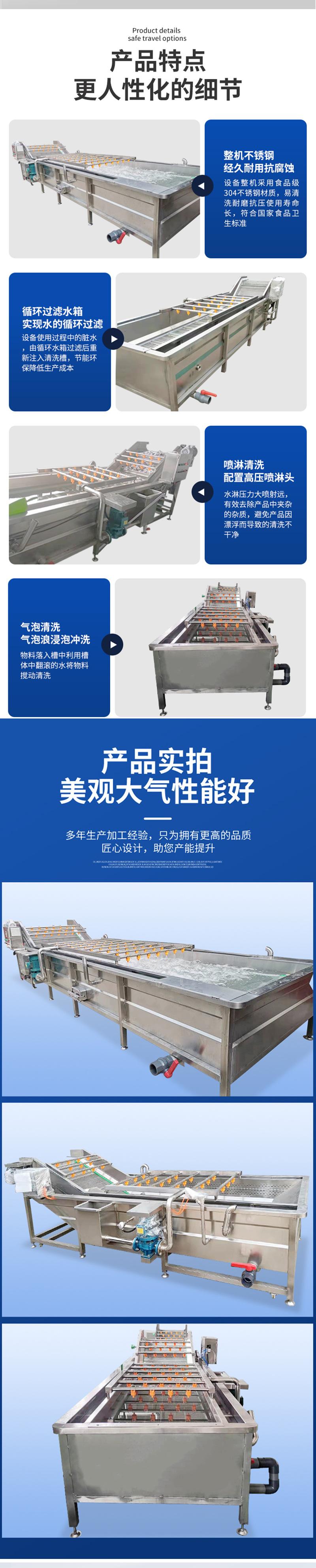 新详情_03.jpg