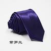 Corbata Blanca con Graffiti en Stock Nuevo Estilo Coreano Estrecha 5cm Color Sólido Casual para Grupo Fabricante Profesional de Corbata Venta al por Mayor