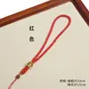 Cordón de Pulsera Tejido a Mano con Decoración Roja y Dorada, No se Desvanece Fácilmente, Adecuado para Artículos Culturales Antiguos y Llaveros