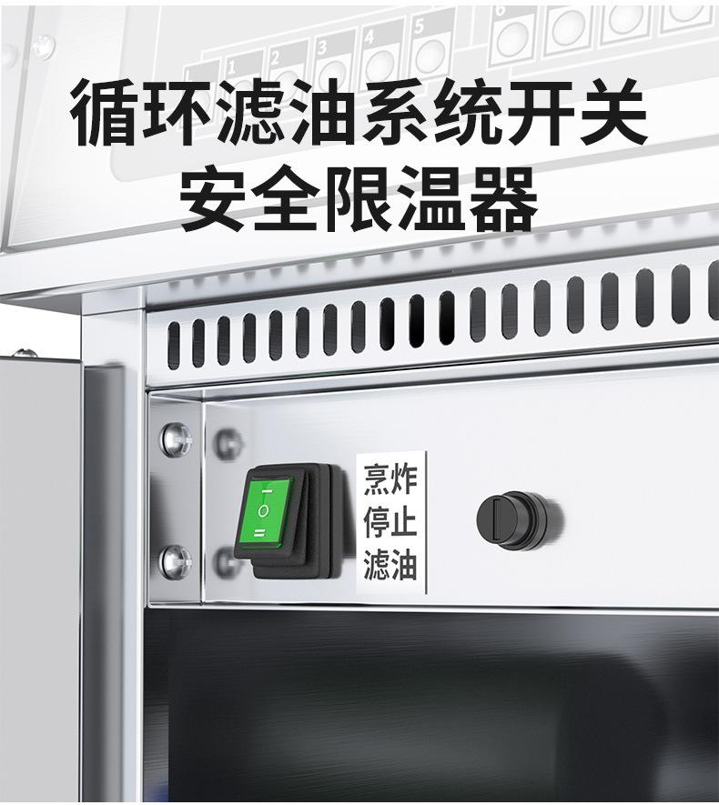 详情_11.jpg