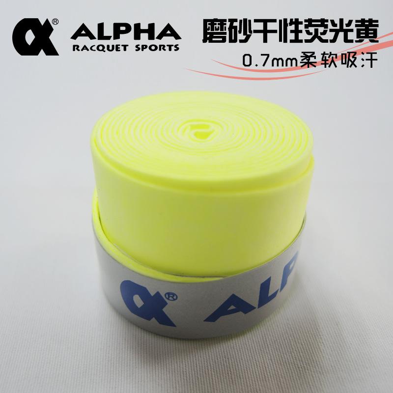 一键复制_2019-01-19 11:46