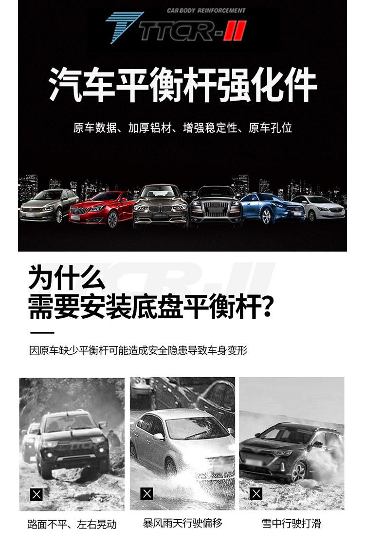 通用详情页1-1