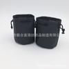 Direto da fábrica bolsa preta de couro com fundo redondo e forro de lã bolsa com cordão bolsa de presente bolsa de armazenamento para alto-falante pequeno