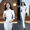 Traje deportivo informal para mujer, primavera y otoño 2023, nueva moda, estilo occidental, suéter de cuello alto adelgazante, pantalones de pierna ancha, traje de dos piezas