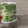 Venta al por mayor del fabricante Cuerda de cáñamo para empaquetar Bosque pastoral Cuerda de embalaje DIY Ratán decorativo artificial Cuerda de cáñamo trenzada de hoja verde