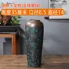 Jarrón de Valor Yan Cerámica de Jingdezhen Adornos de Decoración para el Hogar Hidropónico Escritorio Florero Chino