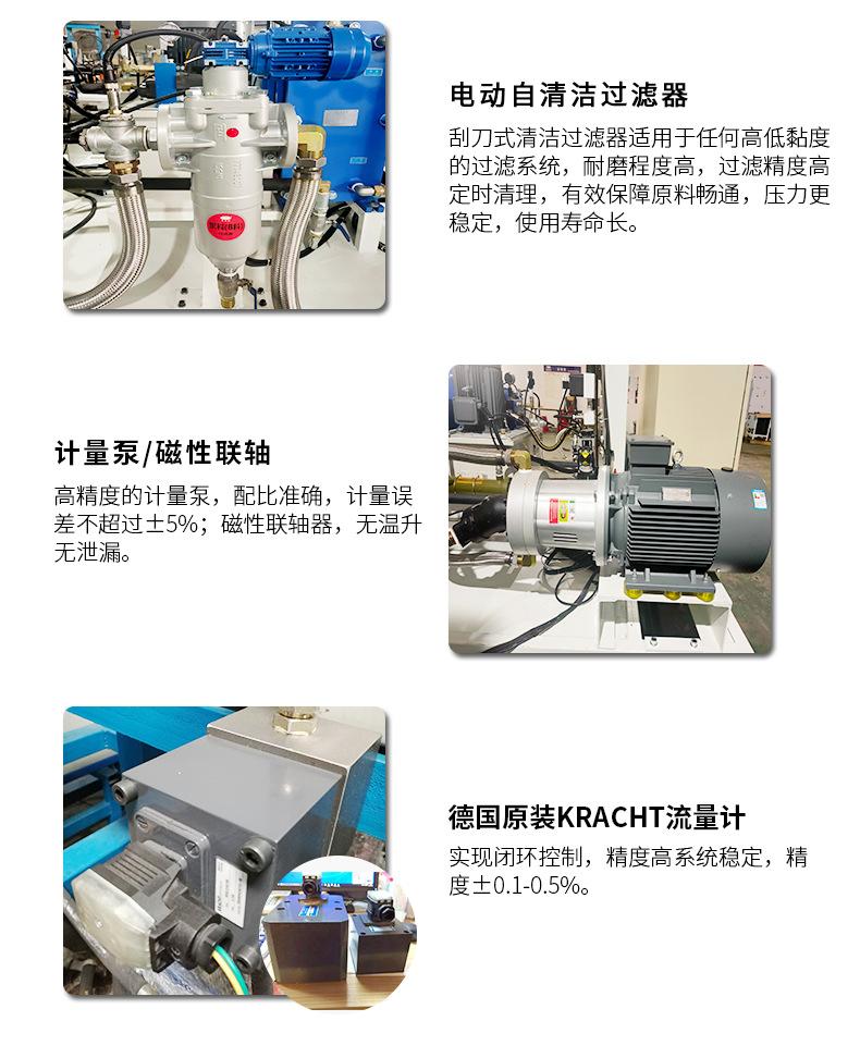 详情页_07.jpg