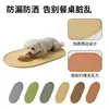 Tapete de silicona para alimentar mascotas para perros y gatos, impermeable, a prueba de fugas, tapete antideslizante para alimentación, tapete para plato de perro, tapete para lamer