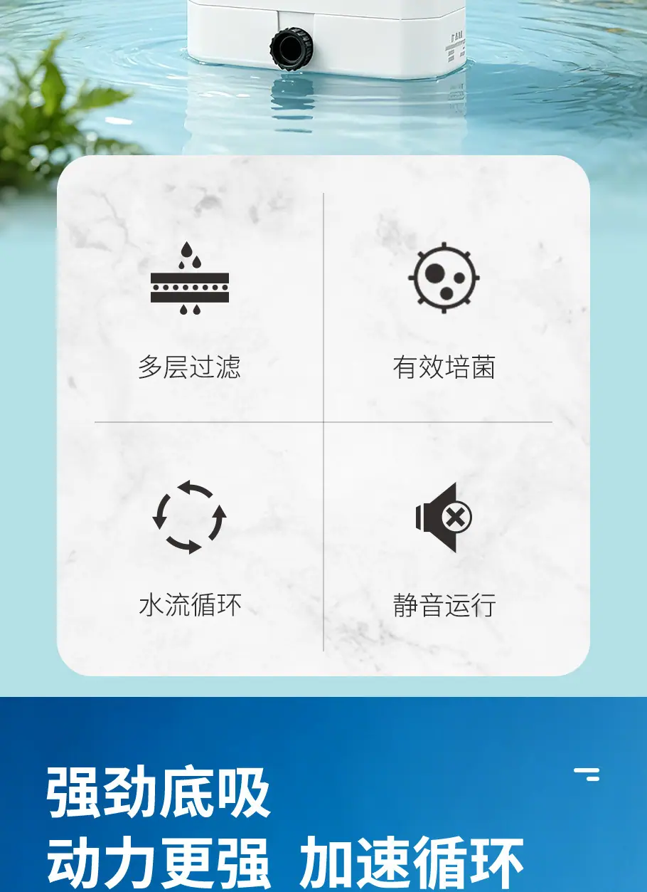 低水位过滤器_02.jpg