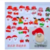 Con Broche Santa Muñeco de Nieve Peluche Juguete Disfraz Material Accesorios Parche de Peluche Regalo de Navidad Año Nuevo
