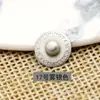 Fábrica Fuente Remaches Sombrero de Paja Cobre Puro 7-12 mm Multicolores Galvanizados Accesorios Ropa Equipaje Remaches DIY Fabricante Venta al por Mayor en Stock