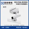 Tubo de Inclinación de Aleación de Aluminio de 28 mm Accesorios para Tubo de Línea de Tercera Generación Perfil de Tubo Redondo Hueco de Aluminio Conector de Unión Conector de Unión Carrito