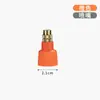 Accesorios para Botella Pulverizadora, Botella Pulverizadora a Presión, Boquilla de Alta Presión, Piezas de Varilla de Extensión para Cabezal Pulverizador, Pulverizador para Riego de Flores, Botella Pulverizadora de Jardín