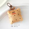 Nuevo Colgante de Muñeco Capibara Gourmet Corazón de Niña Combinación Total Llavero para Bolso Colgante de Muñeco Joyería Creativa Linda
