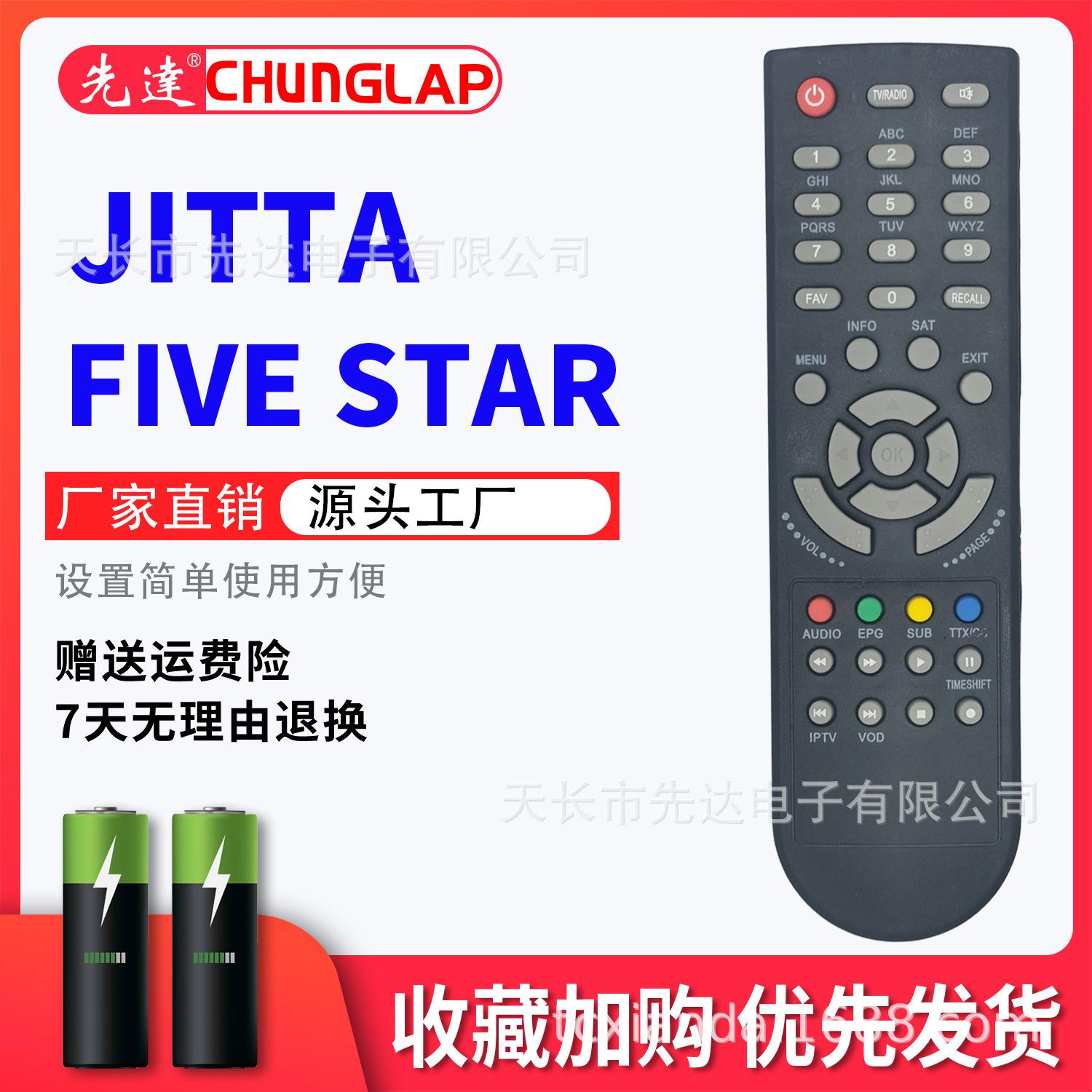JITTA-5.jpg