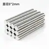 Venta al por mayor del fabricante Imanes Fuertes de Neodimio Hierro Boro, Imanes Super Fuertes, Imanes para Refrigerador, Imanes Fuertes de Doble Cara, Imanes Redondos y Cuadrados