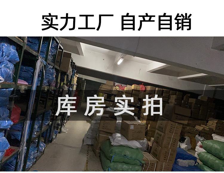 布指套详情_02.jpg