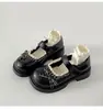 Zapatos Mary Jane de cuero para mujer estilo universitario, nuevo modelo otoño 2026, con lazo y a juego con falda, de suela gruesa, que aumentan la altura, zapatos de vestir versátiles