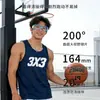 Gafas Deportivas para Exteriores, Gafas Protectoras para Pickleball, Protección Ocular Ultraligera, Antipresión, Gafas Antideslizantes, Gafas de Baloncesto al por Mayor