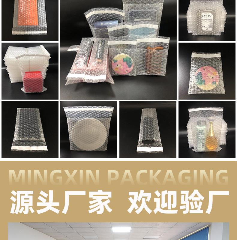 铭狼_10