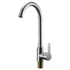 Grifo de Cocina de Acero Inoxidable, Grifo Mezclador de Agua Caliente y Fría, Grifo Antisalpicaduras para Fregadero, Opción de Agua Fría Únicamente Disponible para Cocina Doméstica