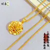 Transmisión en Vivo Popular Collar Antiguo de Arena Dorada Colgante de Girasol Dulce Nuevo Chino Flor de Peonía Colgante de Hortensia Venta al por Mayor