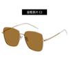 Gafas de sol polarizadas para mujer gafas cuadradas de metal de moda para usar protección solar gafas de sol para mujer net red mismo estilo en stock