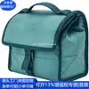 Bolsa de Almuerzo de Poliéster RPET Transfronteriza Bolsa de Montañismo de Poliéster RPET Regalo Corporativo Bolsa Térmica Fábrica de Personalización