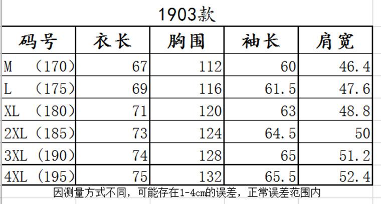 43_副本800.png