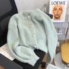 Versão Coreana Outono e Inverno 2025 Novo Cardigã Suéter de Veludo Sintético Faux Mink Macio com Design Único, Top de Tricô de Cor Sólida Nicho