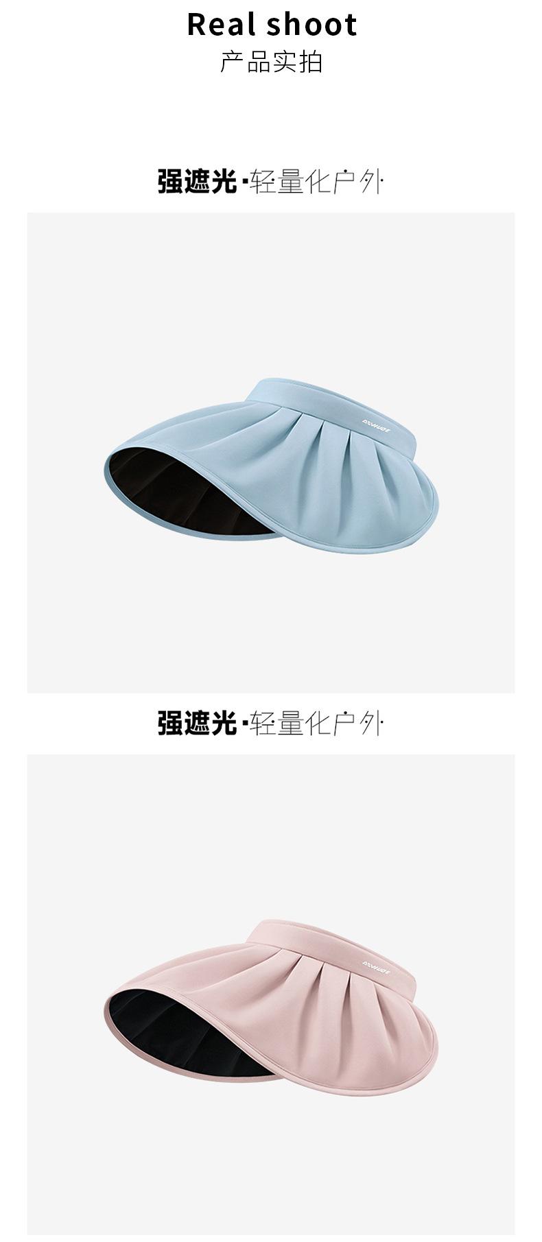 棒球帽详情_07.jpg