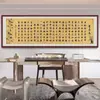 Qingyun Zhi Pinturas de Caligrafia Poema Completo Pinturas Inspiradoras Autoadesivas Quarto Mesa de Cabeceira Pinturas de Parede Hotel Pousada Pinturas Decorativas